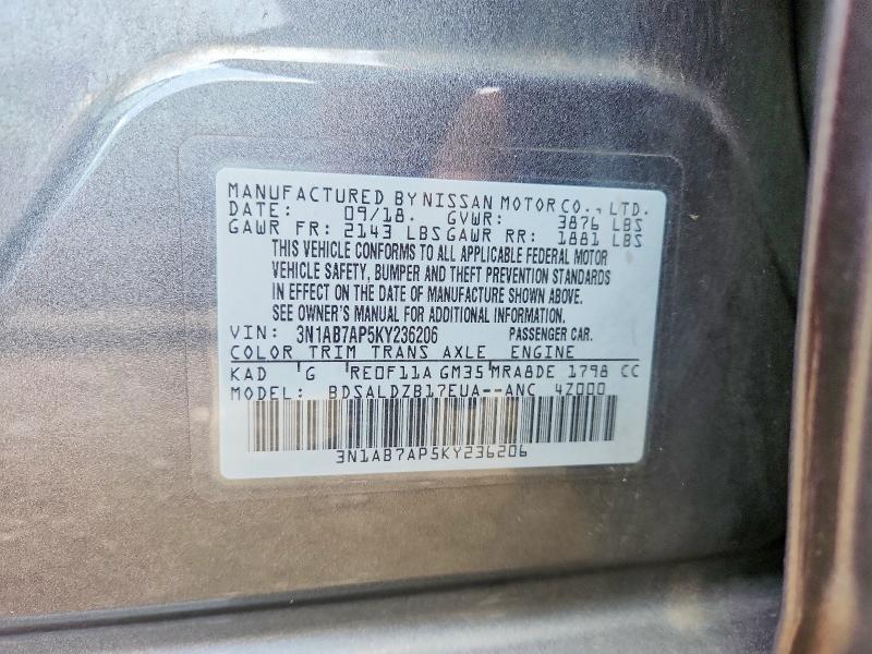 Продажа на аукционе авто 2019 Nissan Sentra, vin: 3N1AB7AP5KY236206, номер лота: 52890566