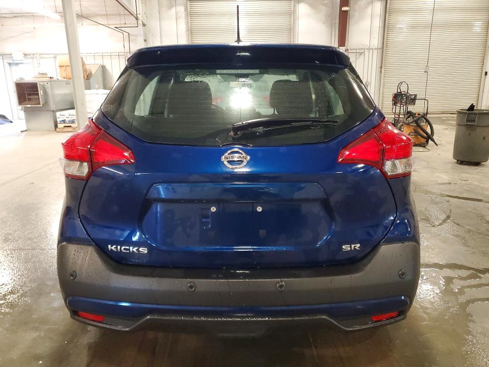 2020 Nissan Kicks მანქანა იყიდება აუქციონზე, vin: 3N1CP5DV8LL539259, აუქციონის ნომერი: 54232966
