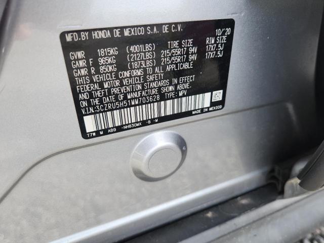 2021 Honda Hr-v მანქანა იყიდება აუქციონზე, vin: 3CZRU5H51MM703628, აუქციონის ნომერი: 52815476