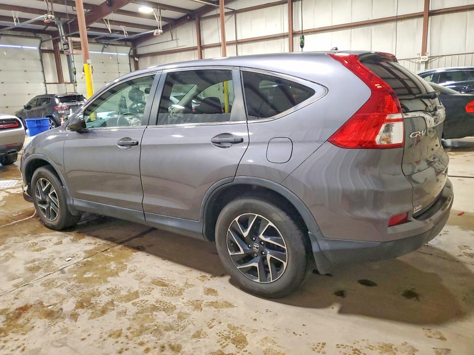 2016 Honda Cr-v მანქანა იყიდება აუქციონზე, vin: 2HKRM4H48GH665106, აუქციონის ნომერი: 52157606