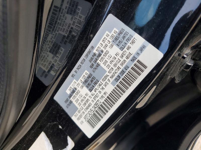 2020 Mazda Cx-9 მანქანა იყიდება აუქციონზე, vin: JM3TCADY5L0406670, აუქციონის ნომერი: 53847256
