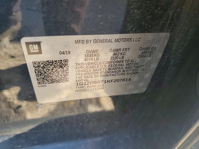 2019 Chevrolet Malibu მანქანა იყიდება აუქციონზე, vin: 1G1ZD5ST1KF207814, აუქციონის ნომერი: 55199796