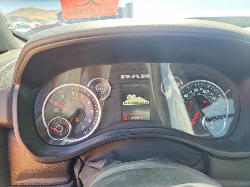 2023 Ram 1500 მანქანა იყიდება აუქციონზე, vin: 1C6SRFFT6PN669090, აუქციონის ნომერი: 50782746