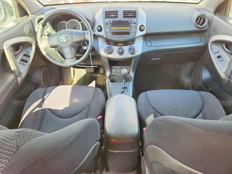 Auction sale of the 2008 Toyota Rav4, vin: JTMBK32V685045116, lot number: 51960346