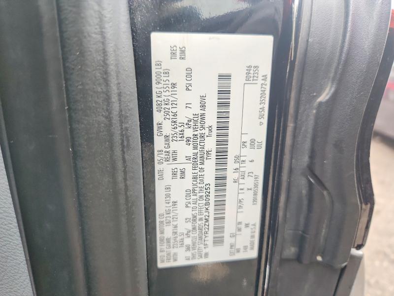 59126476 :رقم المزاد ، 1FTYR2ZM2JKB09253 vin ، 2018 Ford Transit مزاد بيع