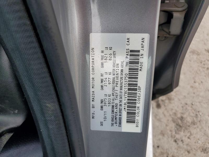 54054026 :رقم المزاد ، JM1BL1V78C1553750 vin ، 2012 Mazda 3 مزاد بيع