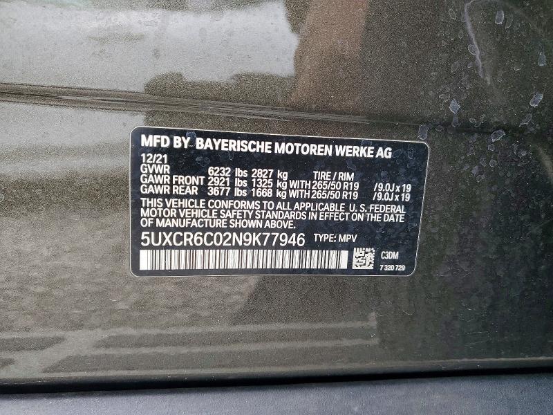 Продажа на аукционе авто 2022 Bmw X5, vin: 5UXCR6C02N9K77946, номер лота: 53253946