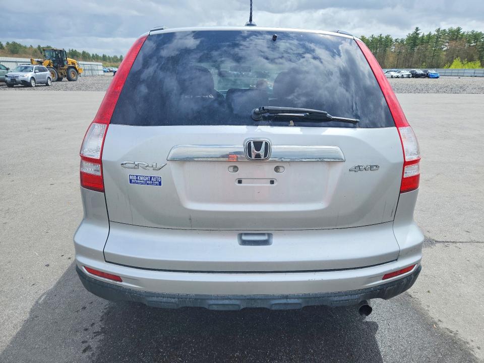Продаж на аукціоні авто 2011 Honda Cr-v, vin: JHLRE4H79BC019975, номер лоту: 53571446