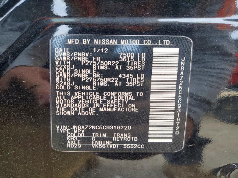 Продажа на аукционе авто 2012 Infiniti Qx56, vin: JN8AZ2NC5C9316720, номер лота: 53087036