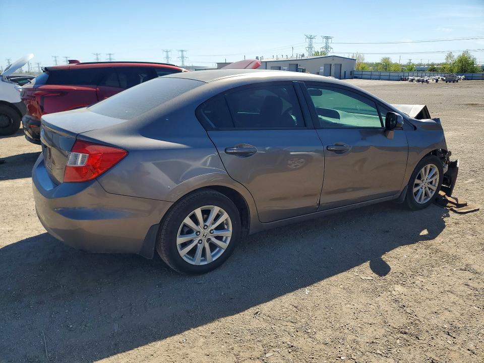 Продажа на аукционе авто 2012 Honda Civic, vin: JHMFB2F8XCS003377, номер лота: 53074306