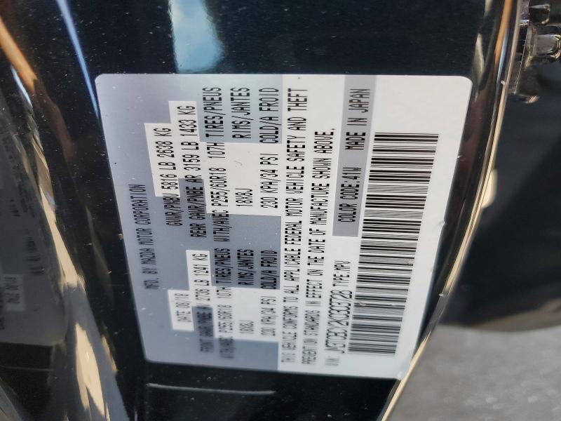 55400616 :رقم المزاد ، JM3TCBCY2K0303728 vin ، 2019 Mazda Cx-9 مزاد بيع