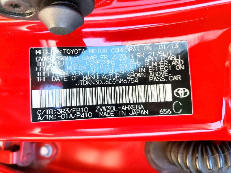 2013 Toyota Prius მანქანა იყიდება აუქციონზე, vin: JTDKN3DU6D5586754, აუქციონის ნომერი: 54213846