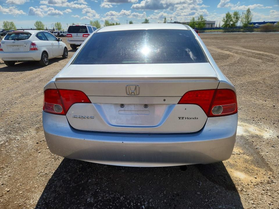 Продажа на аукционе авто 2008 Honda Civic, vin: 2HGFA16448H125177, номер лота: 54461666