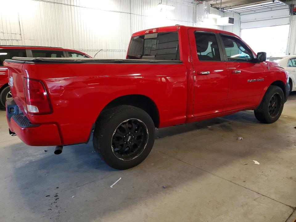 Продажа на аукционе авто 2011 Dodge Ram 1500, vin: 1D7RB1GP0BS612495, номер лота: 53562886