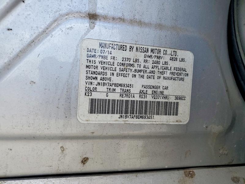 52262826 :رقم المزاد ، JN1BV7AP8EM693451 vin ، 2014 Infiniti Q50 مزاد بيع