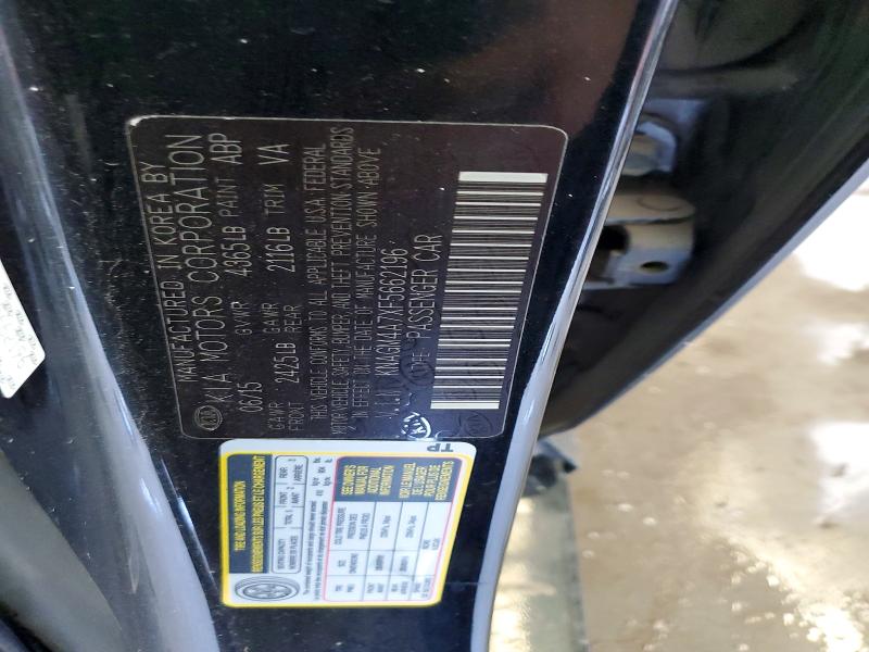 Продажа на аукционе авто 2015 Kia Optima, vin: KNAGM4A7XF5662196, номер лота: 53779416
