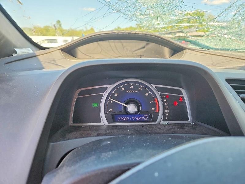 2007 Honda Civic მანქანა იყიდება აუქციონზე, vin: 2HGFG12877H556070, აუქციონის ნომერი: 52891226