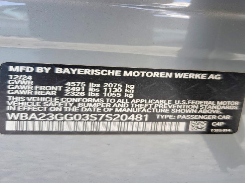 2025 Bmw 228xi მანქანა იყიდება აუქციონზე, vin: WBA23GG03S7S20481, აუქციონის ნომერი: 53042376
