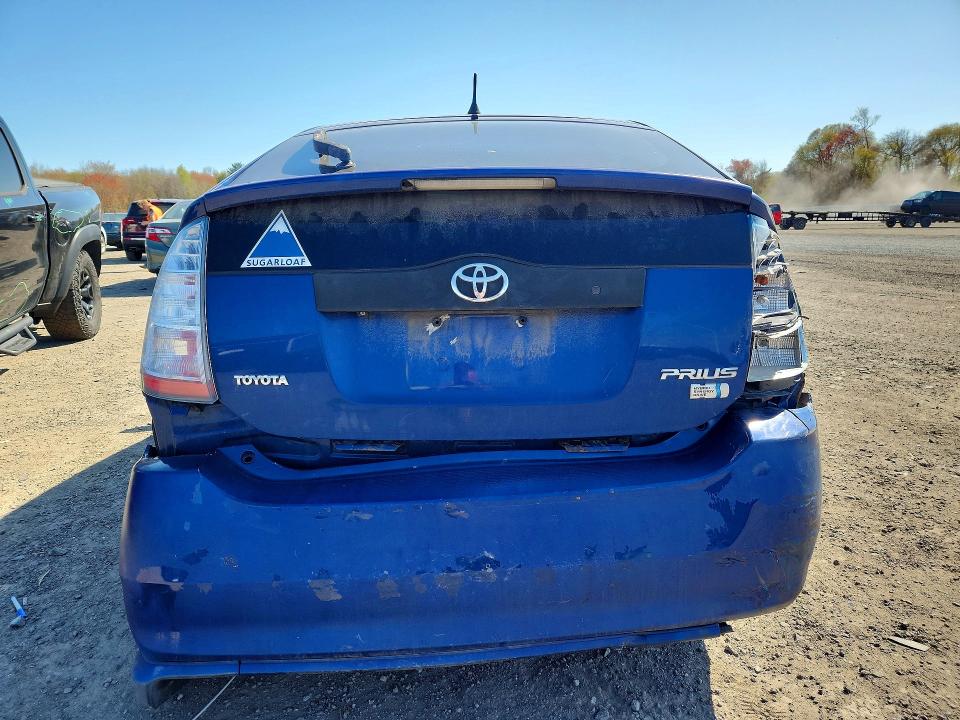 2008 Toyota Prius მანქანა იყიდება აუქციონზე, vin: JTDKB20U987808626, აუქციონის ნომერი: 51651876