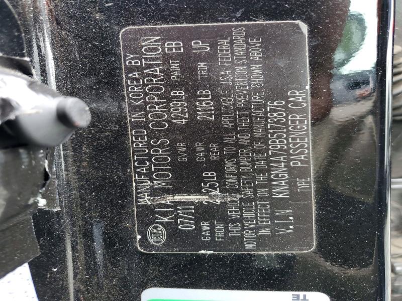 Aukcja sprzedaży 2011 Kia Optima, vin: KNAGN4A79B5173876, numer aukcji: 54335006