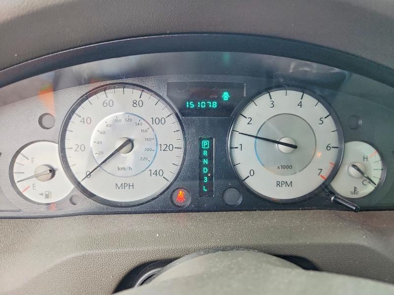 Продажа на аукционе авто 2010 Chrysler 300, vin: 2C3CA5CV1AH110698, номер лота: 55019826