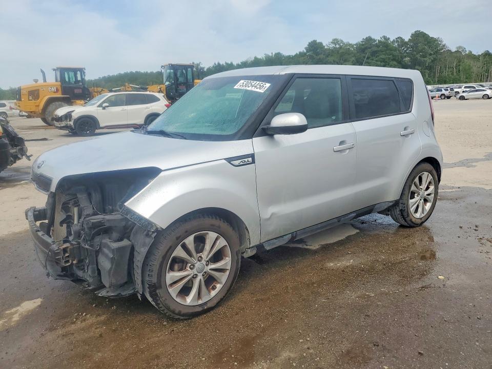 Aukcja sprzedaży 2015 Kia Soul, vin: KNDJP3A59F7748502, numer aukcji: 53054456
