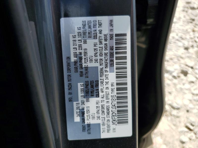 Aukcja sprzedaży 2018 Mazda Cx-5, vin: JM3KFBCM7J0471816, numer aukcji: 52406976