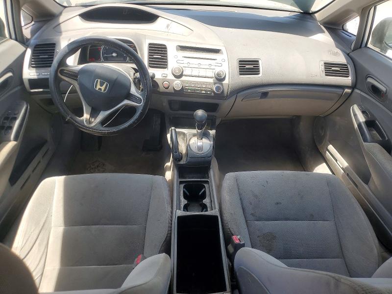2009 Honda Civic მანქანა იყიდება აუქციონზე, vin: 2HGFA16369H335398, აუქციონის ნომერი: 52656946