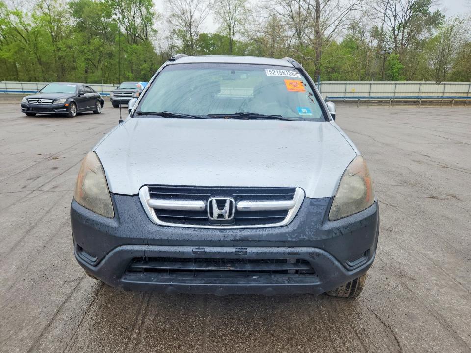 Продаж на аукціоні авто 2004 Honda Cr-v, vin: SHSRD78814U220679, номер лоту: 52186136