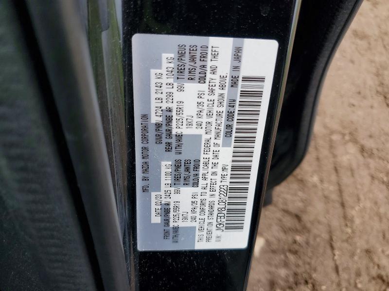 Продаж на аукціоні авто 2020 Mazda Cx-5, vin: JM3KFBDM8L0812223, номер лоту: 51927236
