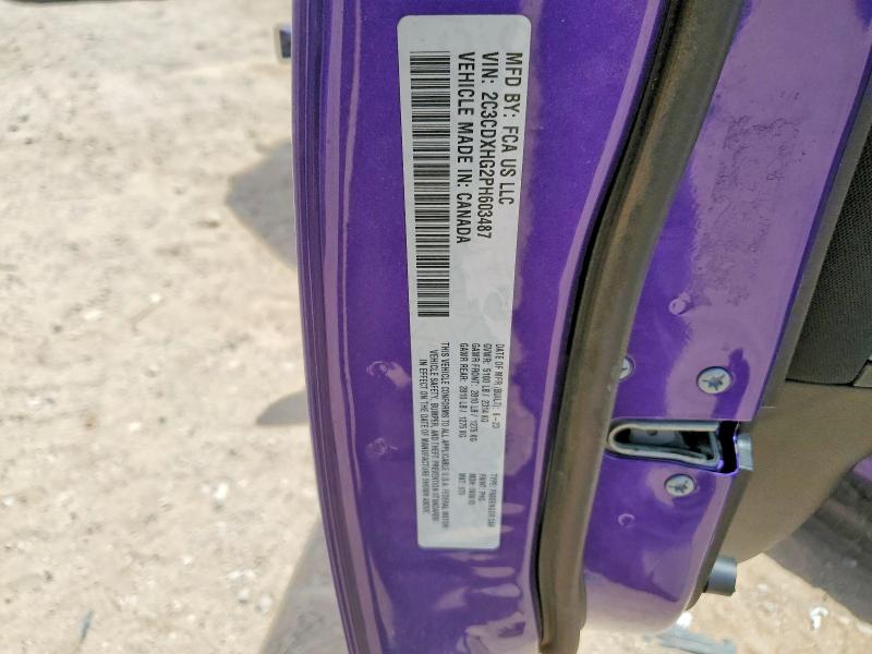 53135676 :رقم المزاد ، 2C3CDXHG2PH603487 vin ، 2023 Dodge Charger مزاد بيع