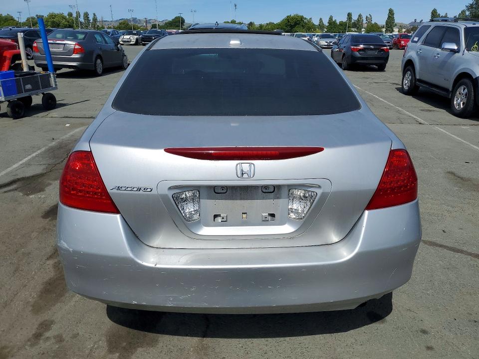 Продажа на аукционе авто 2007 Honda Accord, vin: 1HGCM56867A124744, номер лота: 52960216