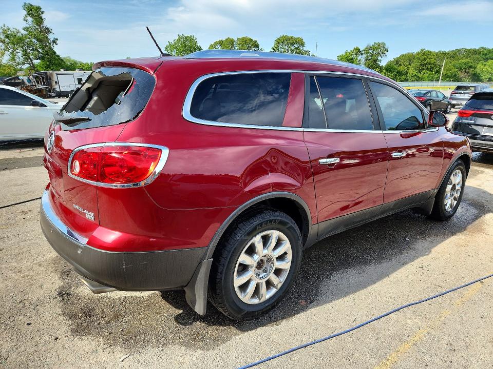 Продажа на аукционе авто 2009 Buick Enclave, vin: 5GAEV23D59J176746, номер лота: 53716456