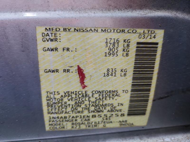 2014 Nissan Sentra მანქანა იყიდება აუქციონზე, vin: 1N4AB7AP1EN855258, აუქციონის ნომერი: 55150316