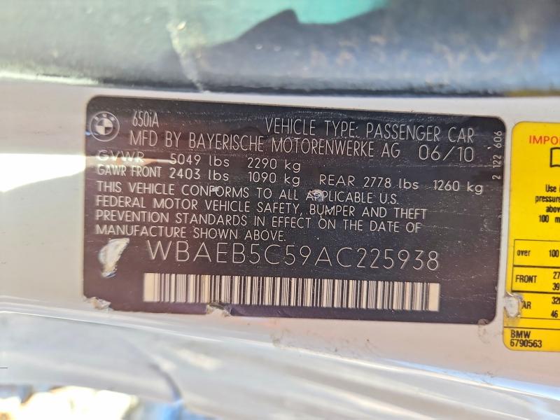 2010 Bmw 650 მანქანა იყიდება აუქციონზე, vin: WBAEB5C59AC225938, აუქციონის ნომერი: 55107476