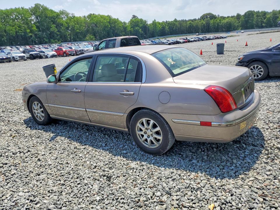 Aukcja sprzedaży 2008 Kia Amanti, vin: KNALD125485144114, numer aukcji: 54333716