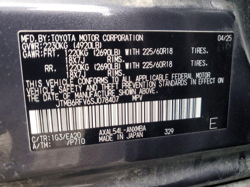 54917216 :رقم المزاد ، JTMB6RFV6SJ078407 vin ، 2025 Toyota Rav4 مزاد بيع