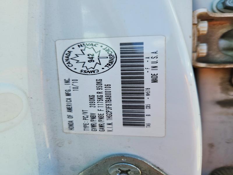 Продажа на аукционе авто 2011 Honda Accord, vin: 1HGCP3F87BA800106, номер лота: 51809216
