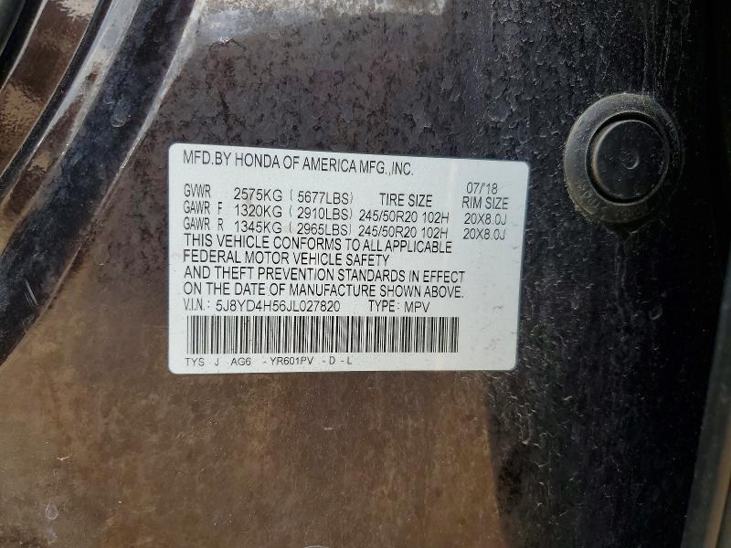 Продажа на аукционе авто 2018 Acura Mdx, vin: 5J8YD4H56JL027820, номер лота: 52930126
