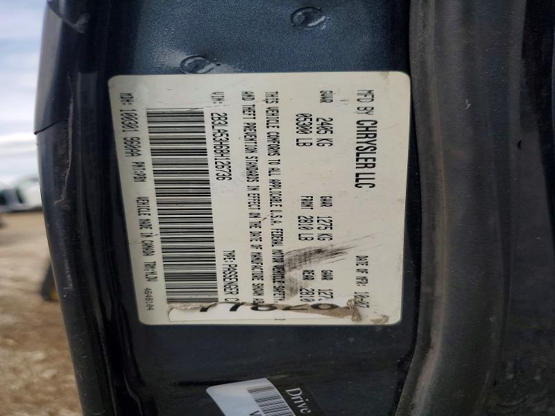 Продаж на аукціоні авто 2008 Dodge Charger, vin: 2B3LA53H68H126736, номер лоту: 51793046