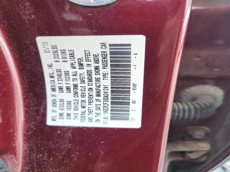 54815436 :رقم المزاد ، 1HGCR2F36DA241241 vin ، 2013 Honda Accord مزاد بيع