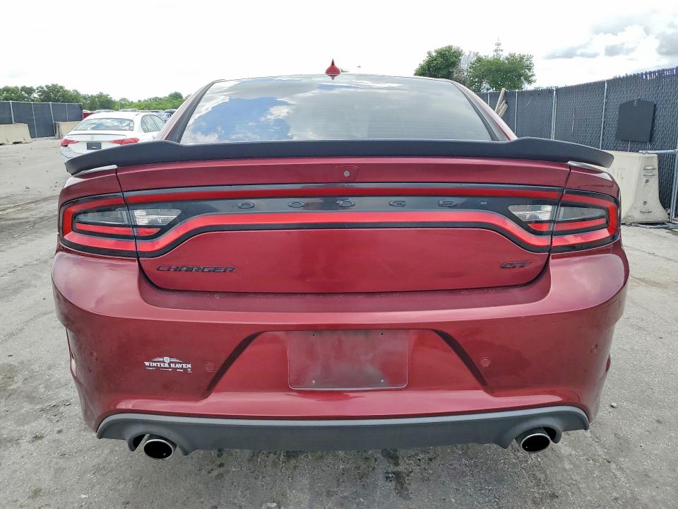 2021 Dodge Charger მანქანა იყიდება აუქციონზე, vin: 2C3CDXHG7MH603545, აუქციონის ნომერი: 55146296