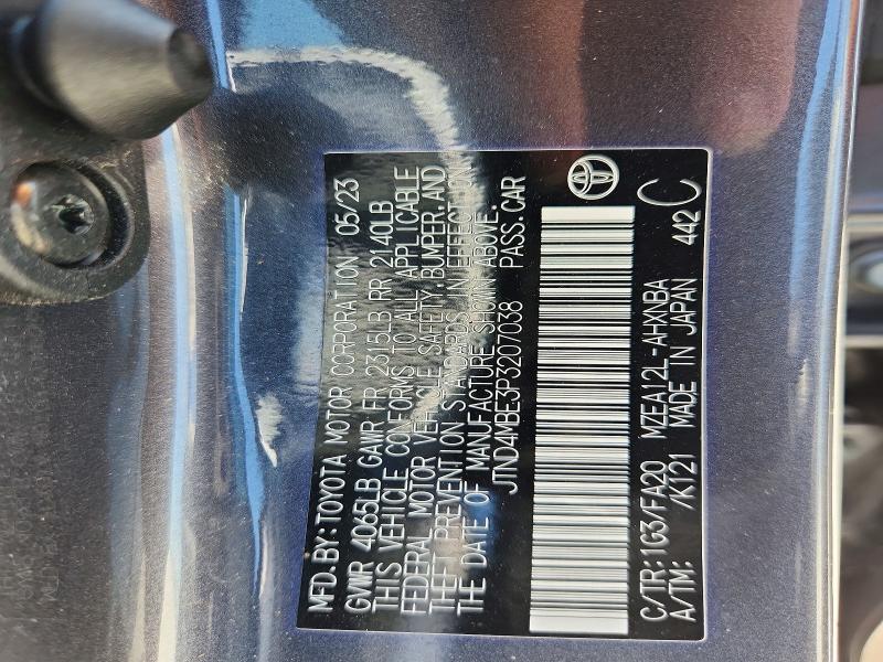 Продажа на аукционе авто 2023 Toyota Corolla Hatchback, vin: JTND4MBE3P3207038, номер лота: 53251696