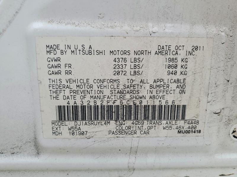 Продажа на аукционе авто 2012 Mitsubishi Galant, vin: 4A32B2FF6CE011566, номер лота: 52647356