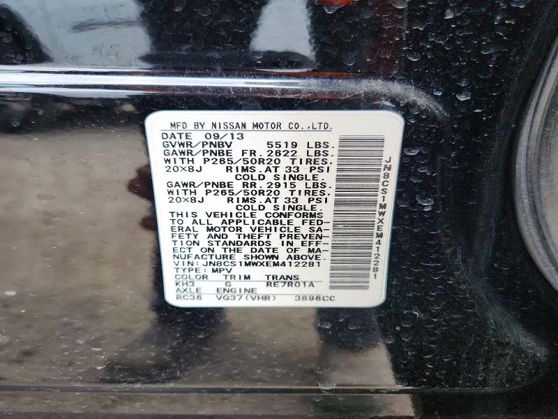 Продажа на аукционе авто 2014 Infiniti Qx70, vin: JN8CS1MWXEM412281, номер лота: 51779736