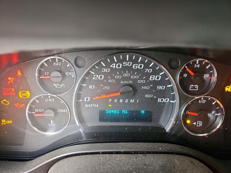Aukcja sprzedaży 2023 Chevrolet Express G2500, vin: 1GCWGAFP3P1169630, numer aukcji: 54777246