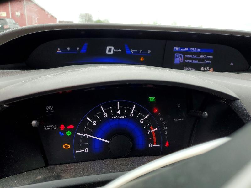 2012 Honda Civic მანქანა იყიდება აუქციონზე, vin: 2HGFB2F42CH112410, აუქციონის ნომერი: 54410466