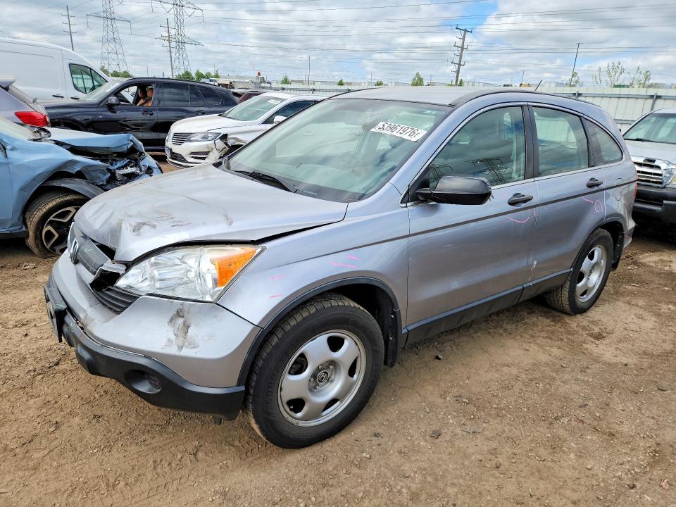 2008 Honda Cr-v მანქანა იყიდება აუქციონზე, vin: JHLRE48368C070825, აუქციონის ნომერი: 53961976