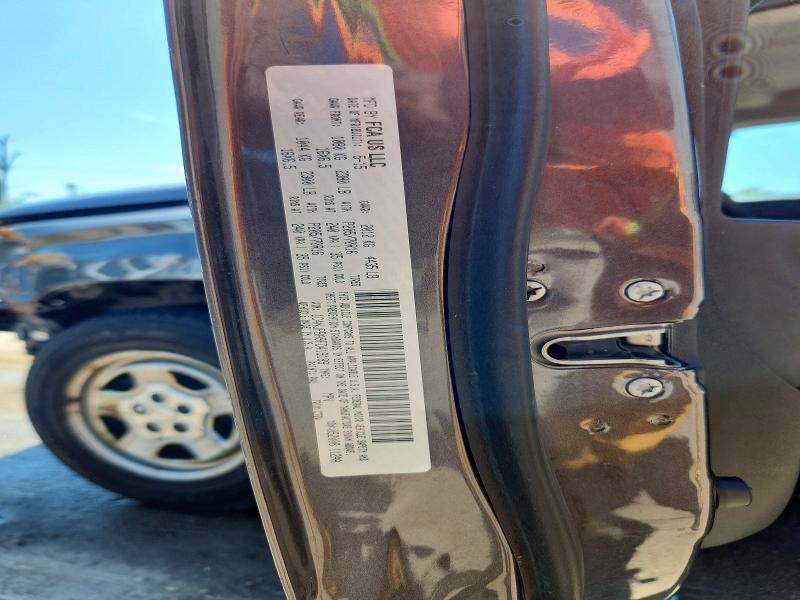 2015 Jeep Patriot მანქანა იყიდება აუქციონზე, vin: 1C4NJPBA9FD419189, აუქციონის ნომერი: 55279046
