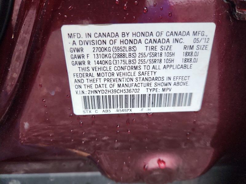 54439046 :رقم المزاد ، 2HNYD2H39CH536702 vin ، 2012 Acura Mdx مزاد بيع